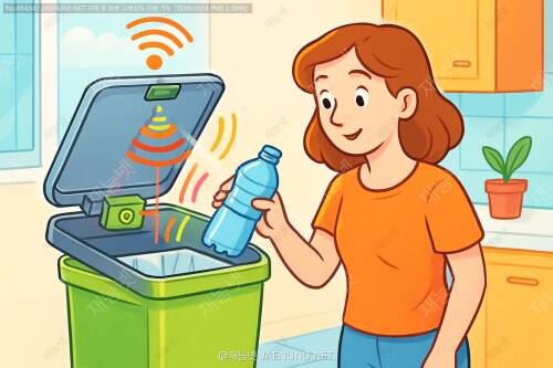 🗑️ 스마트 쓰레기통의 자동 개폐 센서, 어떻게 작동하는 걸까?