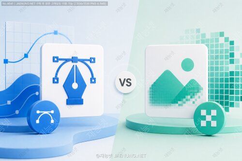 SVG vs PNG: 웹 그래픽 최적화의 승자는? 🏆