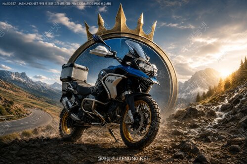 🏍️ BMW R 1250 GS — 어드벤처 바이크 왕좌의 진짜 이유