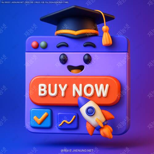 효과적인 CTA(Call-to-Action) 버튼 디자인하기 🚀