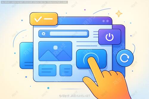 ✨ 마이크로 인터랙션으로 UI 디자인을 살려내는 실전 가이드 🎨