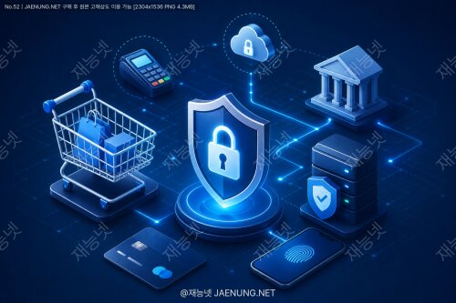 쇼핑몰 결제 시스템 구축: PG사 연동 및 보안 강화 전략 🛒💳