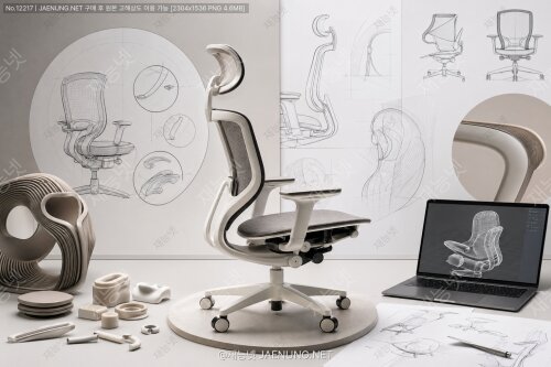 인체공학과 3D 제품 디자인: 사용자 중심 접근법 🎨✨