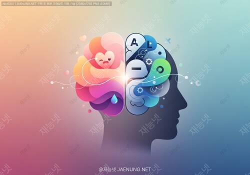 🎭 감정 vs 이성: 의사결정의 두 동력