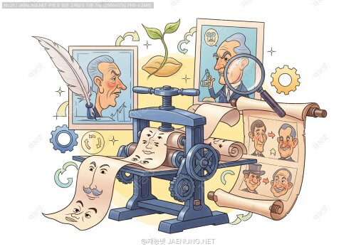 역사 속의 캐리커처: 풍자화가 바꾼 세상 🎨🌍