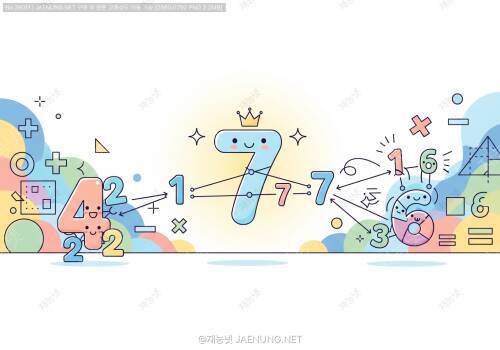 🔢 소수의 정의와 기본 성질