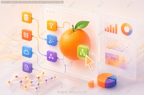Orange: 드래그앤드롭 방식의 데이터 마이닝 분석 🍊📊