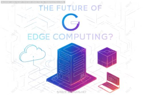 5G 시대, 엣지 컴퓨팅의 미래는? 📡