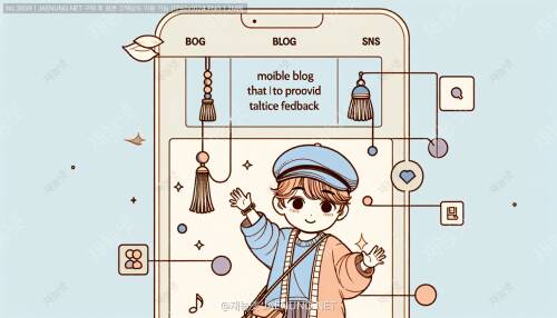 촉각 피드백을 제공하는 햅틱 기술 적용 모바일 블로그 UI 🖐️📱