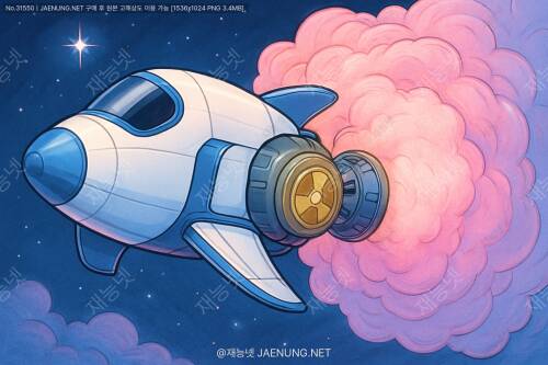우주선에 핵엔진? 🚀 초소형 원자로, 진짜 안전할까? 팩트 체크 딥다이브