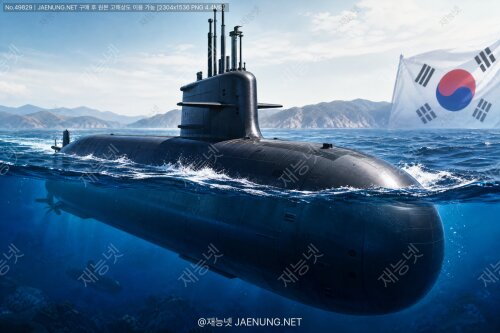 🌊 안무함(SS-085) — 장보고-III Batch-I 2번함,대한민국 잠수함 전력의 새로운 이정표