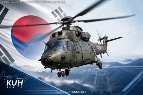 🚁 KUH-1 수리온 완전정복 — 대한민국이 직접 만든 첫 국산 기동헬기, KAI의 자존심을 날다