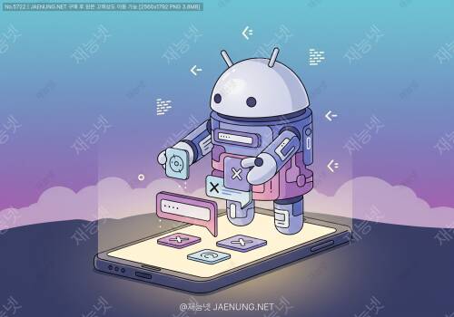 안드로이드 Jetpack Compose로 선언적 UI 개발 🚀