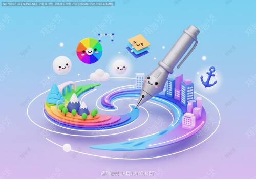 벡터 그래픽 작업: 펜 도구 마스터하기 🖊️✨