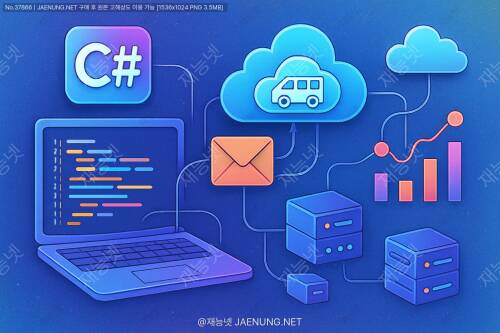 🚀 C# 메시징과 Azure Service Bus로 구축하는 이벤트 드리븐 아키텍처 완벽 가이드