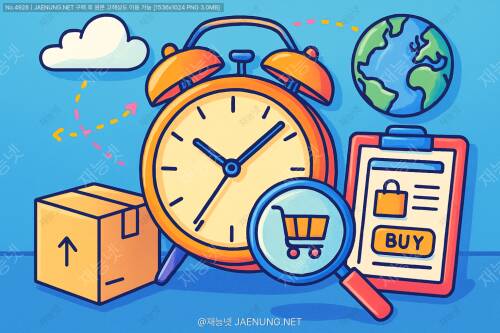 🕒 시차, 구매 시 어떻게 고려해야 할까? 🌍