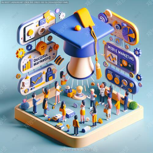 🕰️ 모바일 마케팅의 적정 빈도, 어떻게 결정해야 할까? - 2025년 최신 트렌드 가이드