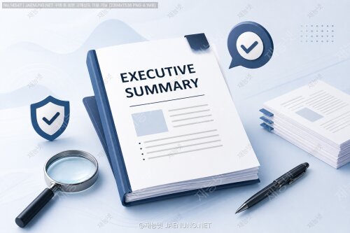 연구 보고서 Executive Summary 작성 및 교정의 모든 것! 🚀