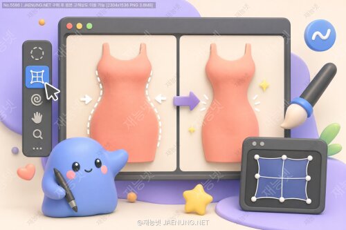 포토샵 리퀴파이 필터로 체형 보정하기 🎨✨