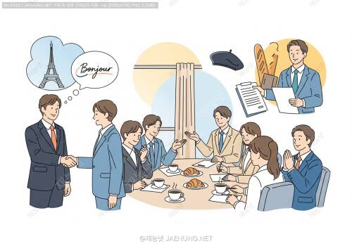 프랑스어 비즈니스 에티켓 가이드 🇫🇷👔