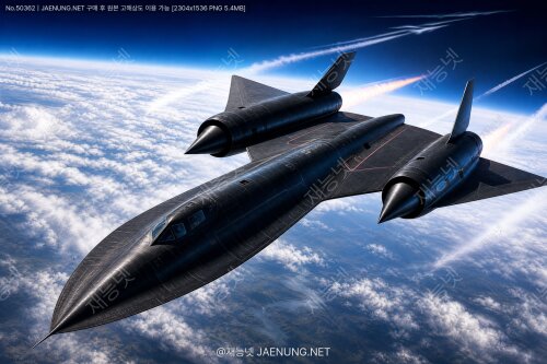 🖤 록히드 SR-71 블랙버드 — 시속 3,540km,인류가 만든 가장 빠른 유인 정찰기의 전설