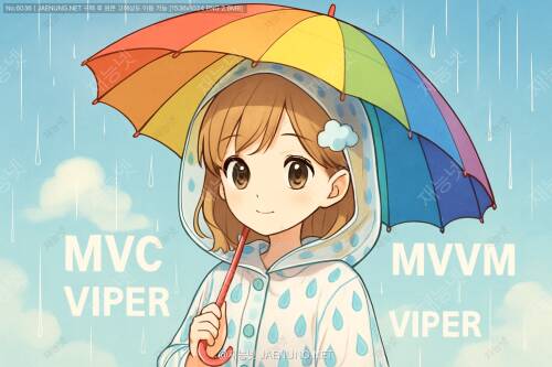 iOS 앱 아키텍처 패턴: MVC, MVVM, VIPER 🏗️📱