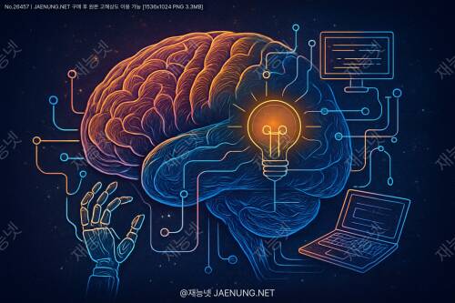 🧠📚 인간의 뇌는 어떻게 새로운 기술을 학습하고 저장할까? - 뇌과학으로 알아보는 학습의 비밀