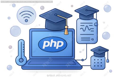 PHP와 IoT: 센서 데이터 수집 및 분석 🌐📊