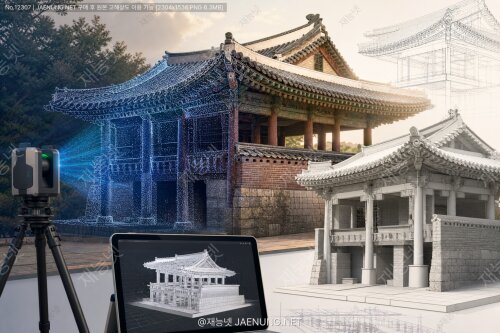 🏛️ 역사적 건축물 복원을 위한 3D 스캐닝과 모델링 🖥️