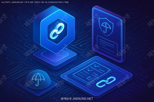 체인링크(Chainlink, LINK) 기반 보험 스마트 컨트랙트의 혁신적 사례와 미래 가능성