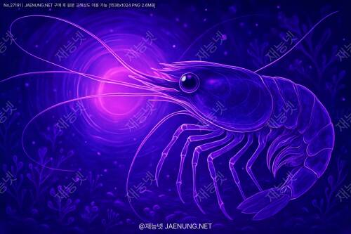 🦐 새우의 슈퍼 비전: 16가지 색을 구분하는 놀라운 눈의 세계 🌈