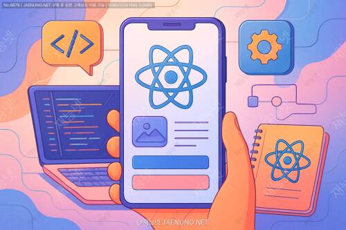 리액트 네이티브로 첫 앱 만들기: 초보자 가이드 🚀📱