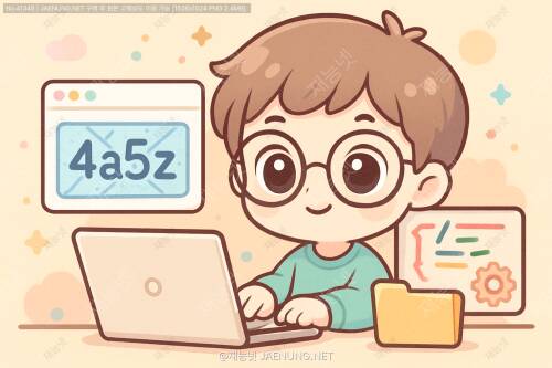🤖 캡차 자동 인식 프로그램 소스 완전 정복