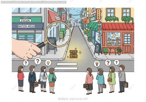🏘️ 틈새 상권 발굴법: 골목상권과 역세권 경계에서 찾는 투자 기회의 모든 것