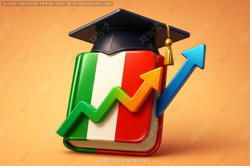 5일 만에 익히는 이탈리아어 기본 시제 (현재, 과거, 미래) 🇮🇹✨