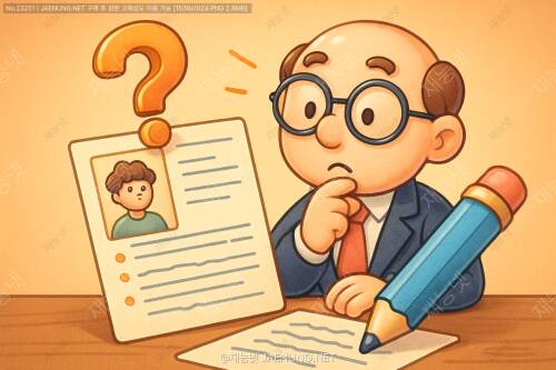 면접관 관점 고려: 궁금증을 유발하는 자소서 작성법 🔍