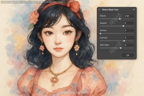 포토샵 마스크 정제 도구 활용법: 디자인의 정교함을 높이는 핵심 기술 🎨✨