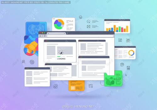 웹디자인의 새로운 트렌드, 스켈레톤 스크린 🦴✨