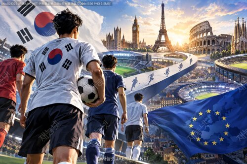 ⚽ 한국 축구의 유럽 진출 60년사