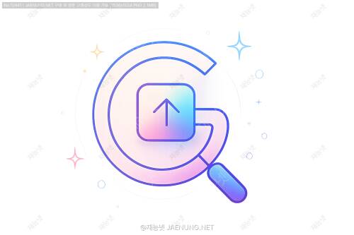 로고 디자인에서의 글리프와 아이콘 통합 기법 🎨✨