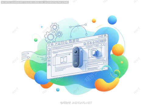 3ds Max를 활용한 제품 디자인 워크플로우 최적화 🎨✨