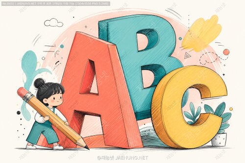 오버사이즈 타이포그래피: 대담한 텍스트로 임팩트 주기 🎨✨