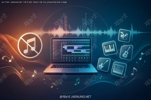 보컬 녹음 없이 데모 만들기: 음악 제작의 새로운 지평 🎵🎹