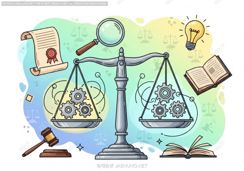 특허 침해 판단 기준: 균등론의 이해 🧠💡