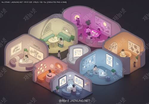 💡 청소년센터 체험실의 조명 심리학