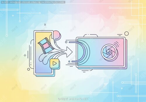 화면비 조정: 16:9에서 4:3으로 🖥️🔄📺