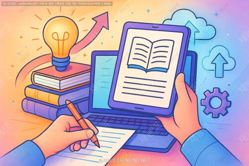 📚 전자책(e-book) 출판 가이드: 디지털 시대의 새로운 출판 혁명 🚀