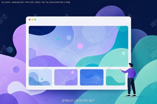 SVG 패턴을 이용한 동적 배경 디자인 트렌드 🎨✨