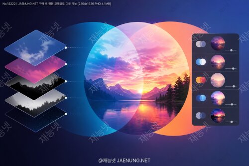 블렌딩 모드 vs 불투명도 조절: 레이어 합성의 마법 ✨🎨