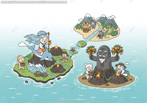 🏝️ 왜 제주도 신화는 육지와 다를까?: 섬문화의 특수성 🌊